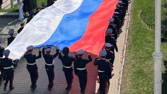 прописка в Сатке